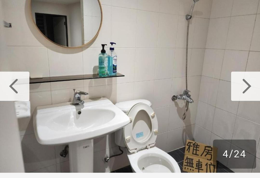 Slowly B&B Jiufen Luaran gambar